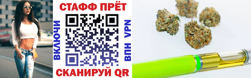Купить закладку Лагань Конопля  COCAIN  Псилоцибиновые грибы  Мефедрон  ЭКСТАЗИ  МЕГА ССЫЛКА  СК 