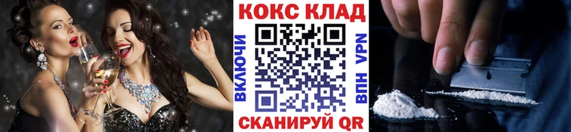 COCAIN FishScale  Лагань 