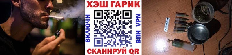 ГАШИШ индика сатива  mega ссылка  Лагань  что такое наркотик 