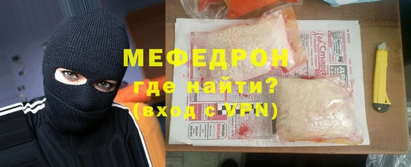 твердый Алексин