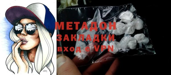 apvp Няндома
