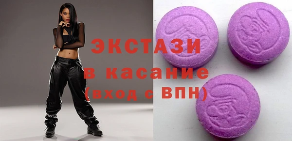 МДПВ Алексеевка