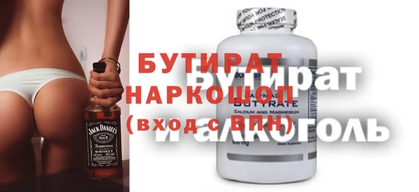 стаф Алзамай