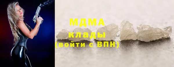 твердый Алексин