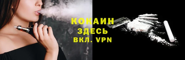 гидропоника Каменск-Шахтинский