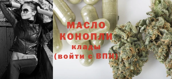 экстази Каменка