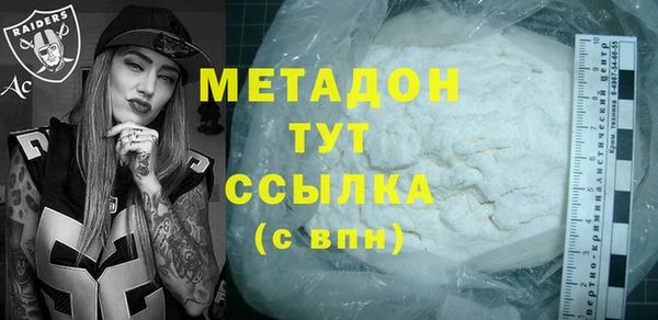 твердый Алексин