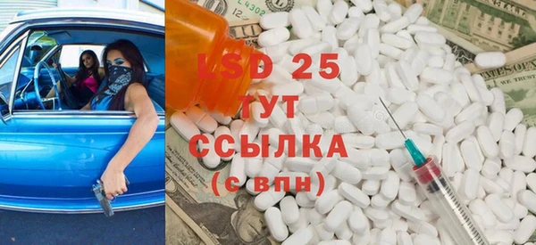 МДПВ Алексеевка