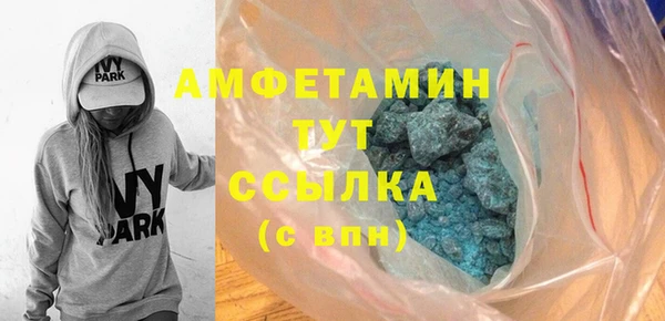стаф Алзамай