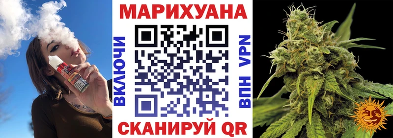 цены   Лагань  Бошки марихуана THC 21% 